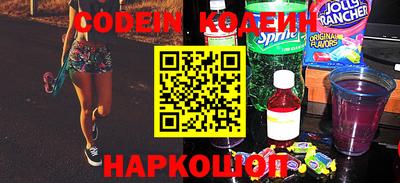 кокаин Заводоуковск
