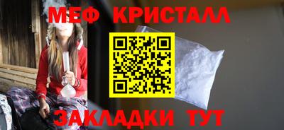 2c-b Заволжье
