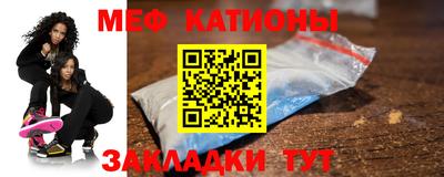 тгк Жуковский