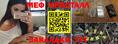 кокаин Заводоуковск