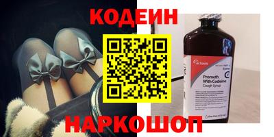 тгк Жуковский
