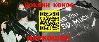 тгк Жуковский