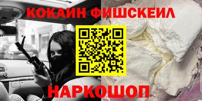 2c-b Заволжье