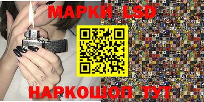 кокаин Заводоуковск