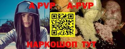 кокаин Заводоуковск