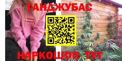 2c-b Заволжье