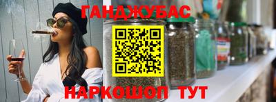 тгк Жуковский