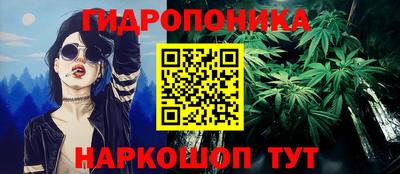 2c-b Заволжье