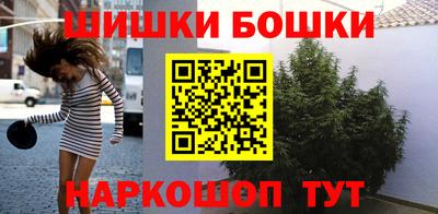 2c-b Заволжье