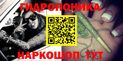 кокаин Заводоуковск