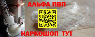 2c-b Заволжье