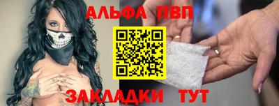 2c-b Заволжье