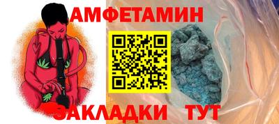 2c-b Заволжье