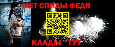 кокаин Заводоуковск