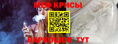 кокаин Заводоуковск