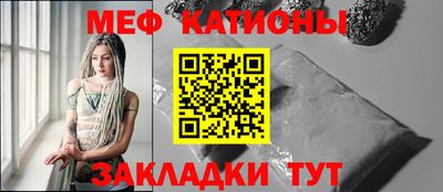 кокаин Заводоуковск